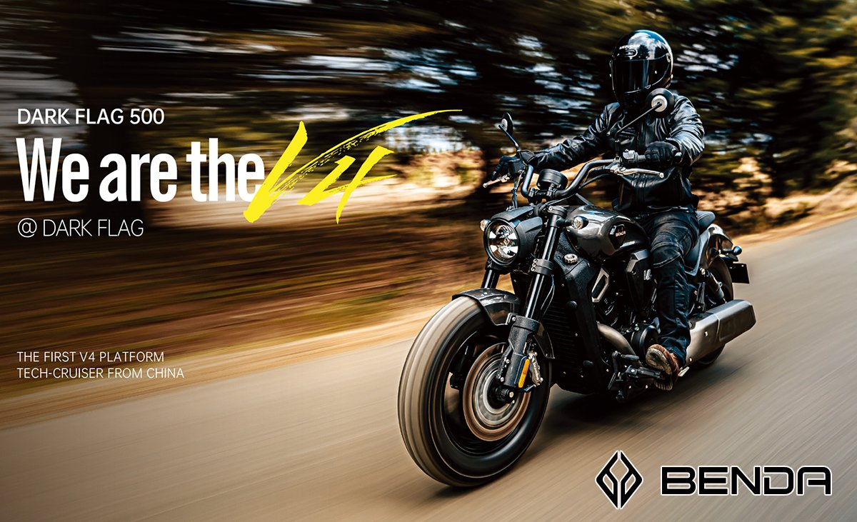 Benda Drak Flag 500, Động Cơ V4, Phuộc Nâng Điện, TCS, ABS tại Cần Thơ