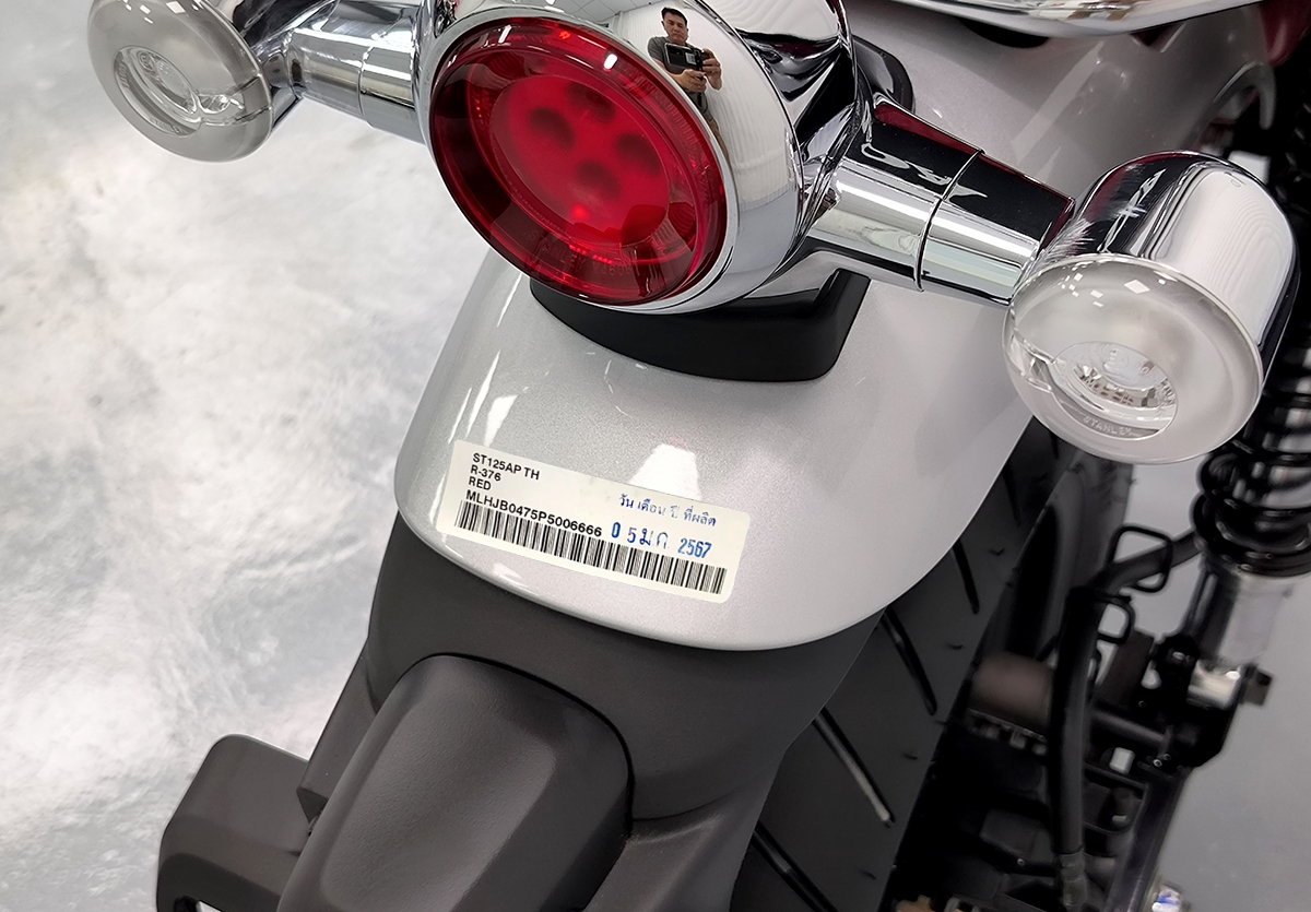 Honda Dax 125 ABS Số Khung Máy Đẹp, Nhập Chính Hãng Thái Lan tại Cần Thơ