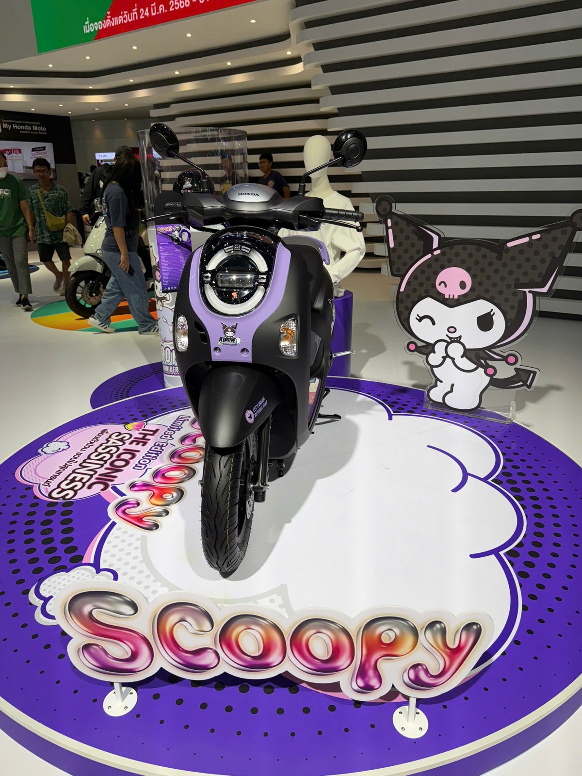 Honda Scoopy Kuromi Limited Edition Giới Hạn 2.000 Xe, Made In Thailan tại Cần Thơ