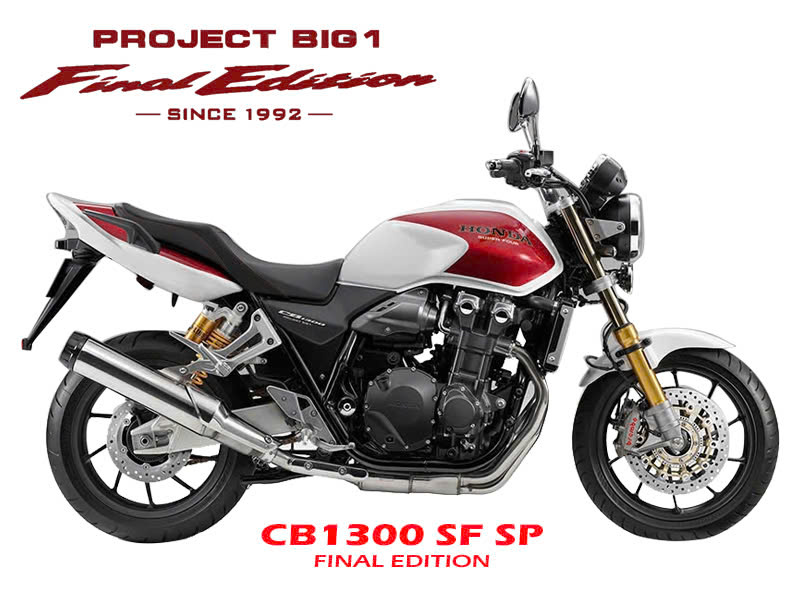Honda CB1300SF SP Final Edition, Bản Giới Hạn 400 Xe Toàn Cầu tại Cần Thơ