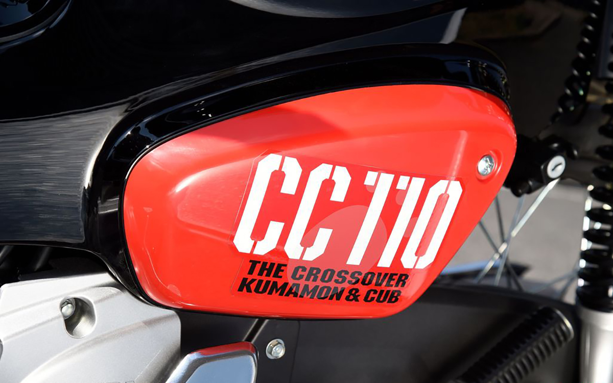 Honda Cross Cub 110ABS Kumamon Limited Edition, Made In Japan tại Cần Thơ