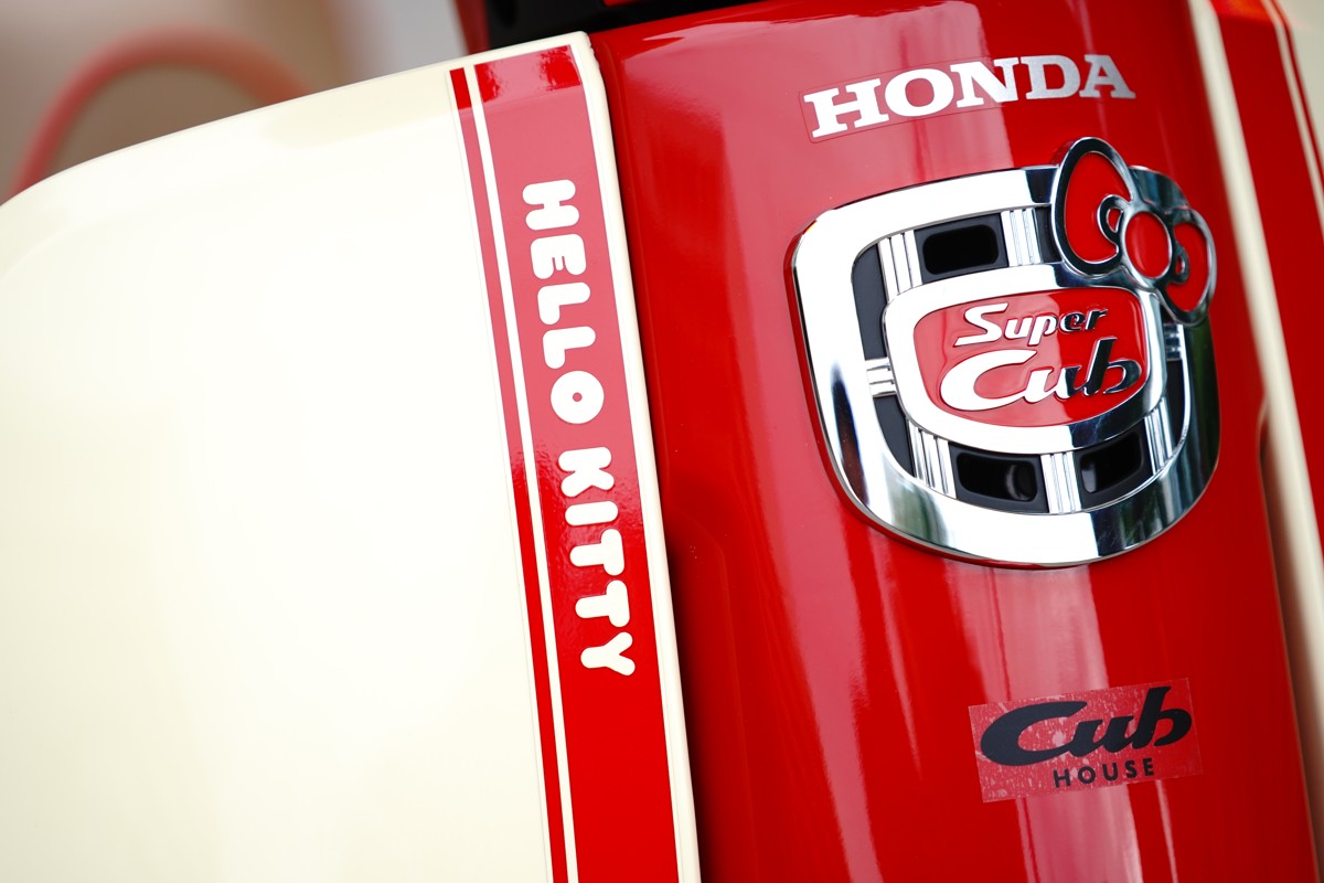 Honda Super Cub 110ABS Hello Kitty Edition, Made In Japan tại Cần Thơ