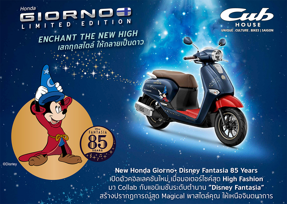 Honda Giorno+ Disney Fantasia 85, Bản Giới Hạn 2.000 xe tại Cần Thơ