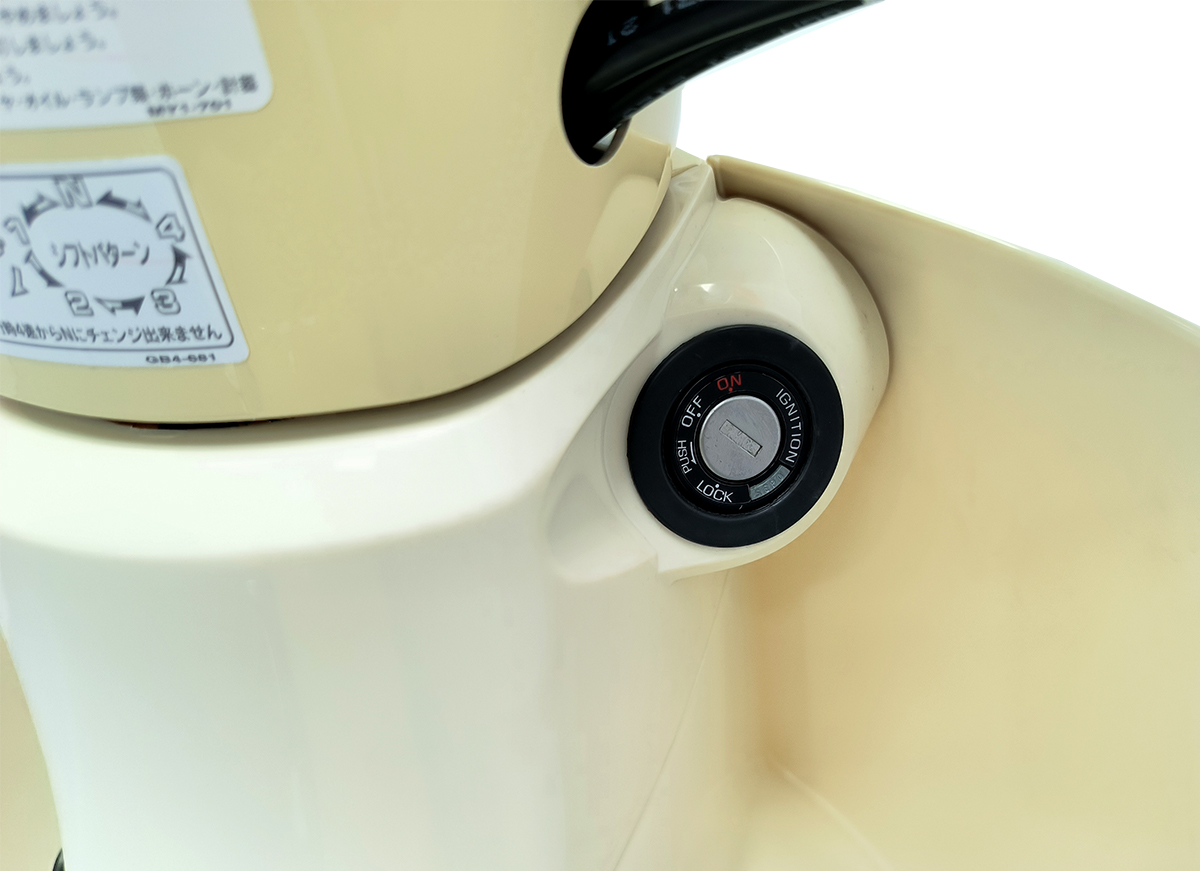 Honda Super Cub 110 ABS, Made In Japan, NK Chính Hãng, Hiếm tại Cần Thơ