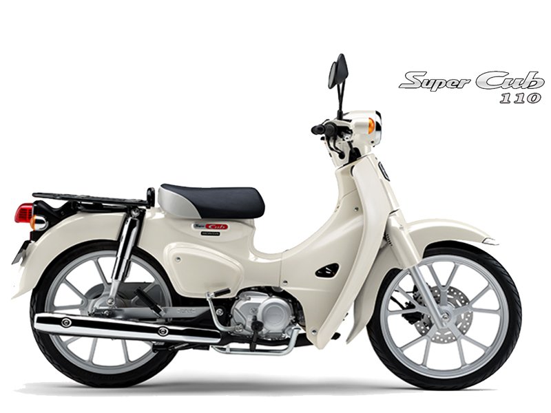 Honda Super Cub 110 ABS Nhật Bản màu trắng sữa