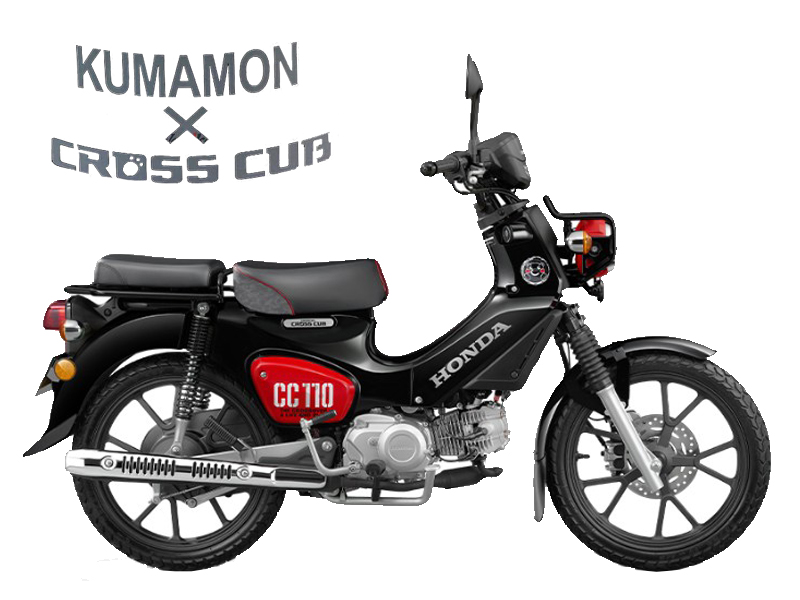 Honda Cross Cub 110ABS Kumamon Limited Edition Made In Japan l