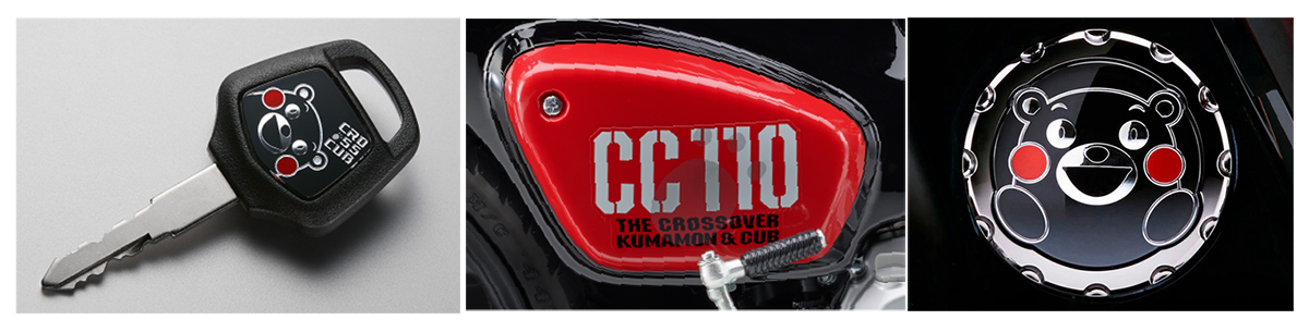 Honda Cross Cub 110ABS Kumamon Limited Edition Made In Japan l
