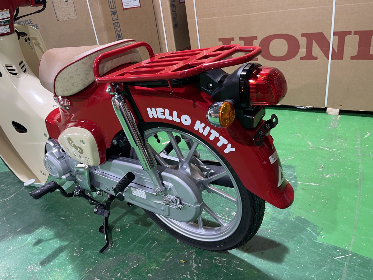 Cub House nhận cọc Super Cub