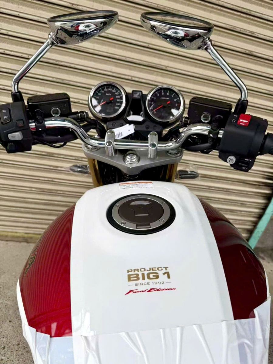 Sản xuất giới hạn Honda CB1300SF SP Final Edition bản cuối cùng bất ngờ về Việt Nam