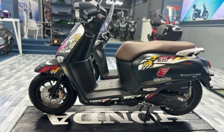 Xe tay ga hàng hiếm của Honda xuất hiện tại Việt Nam