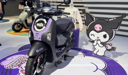 Honda Scoopy bản giới hạn được đưa về Việt Nam