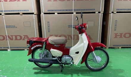 Sức Hút Mãnh Liệt của Honda Super Cub 50 Hello Kitty Nhập Khẩu Nhật Bản