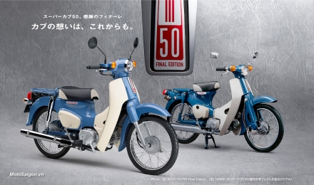 Super Cub Final Edition phiên bản cuối cùng bất ngờ về Việt Nam