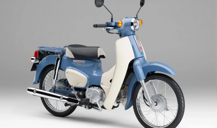 Honda Super Cub 50 phiên bản cuối cùng rục rịch gia nhập thị trường Việt Nam