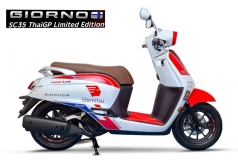 Honda Giorno + SC35 Thái GP Limited Edition 99 chiếc Made In Thái Lan tại Cần Thơ