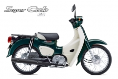Honda Super Cub 50cc Sản Xuất Nhật, Nhập Chính hãng, Hiếm, Độc tại Cần Thơ