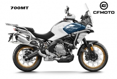 CF Moto 700MT 2025, ADV Tầm Trung Cao Cấp, Giá Rẻ, Chính Hãng tại Cần Thơ