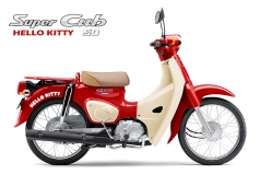 Honda Super Cub 50cc Hello Kitty Edition, Made In Japan, Hàng Hiếm tại Cần Thơ